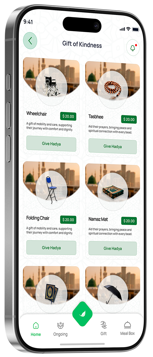 App screenshot front